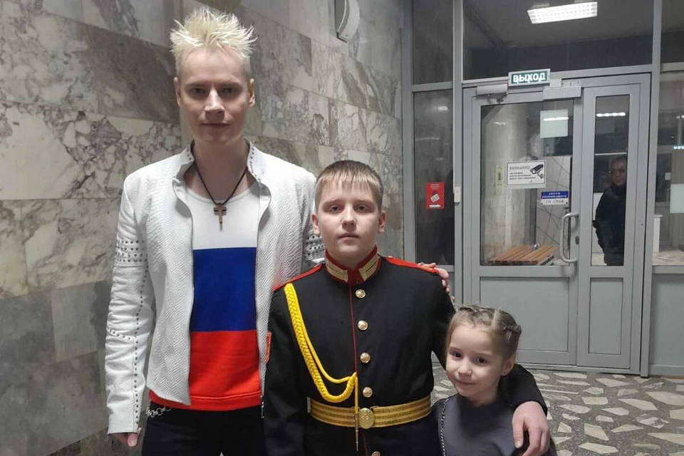 Ярослав Дронов с Егором и его сестрой Машей