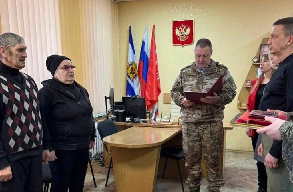 В Херсонской области орденом Мужества отметили погибшего на спецоперации военнослужащего Сергея Яковенко. ФОТО: Управление внутренней политики ХО