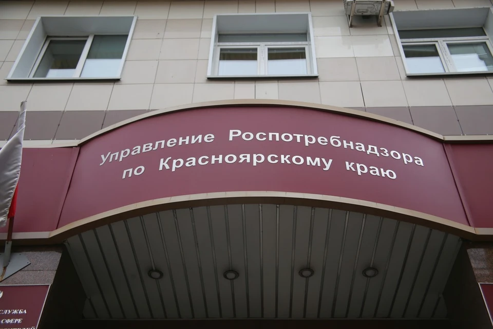 После проверки в Красноярском крае прикрыли несколько магазинов