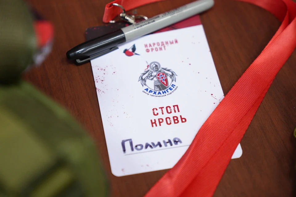 Добровольцев обучат оказанию первой помощи Фото: Общероссийский народный фронт