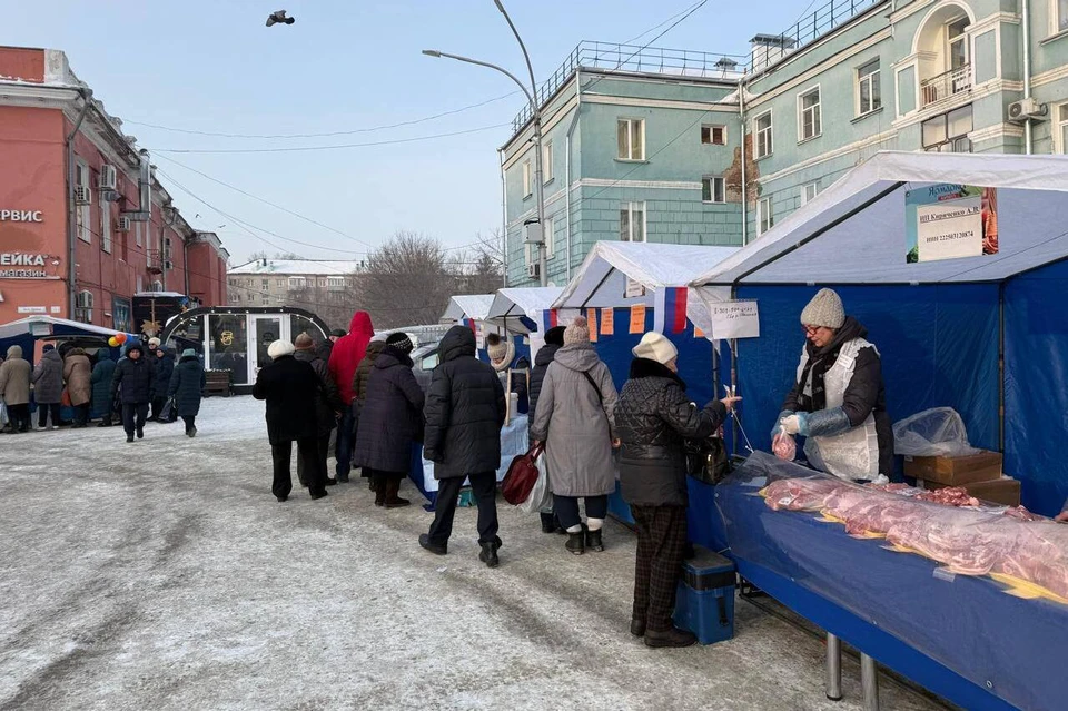 Продовольственная ярмарка