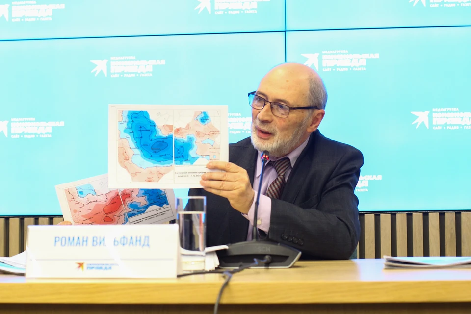 Вильфанд: на территории трех округов произойдет понижение температуры сразу на 15 градусов