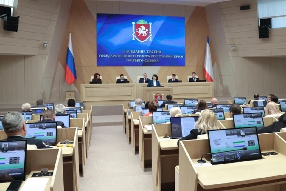 Фото: Госсовет Республики Крым