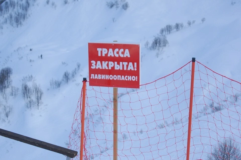 Видимость в горах была почти нулевая.