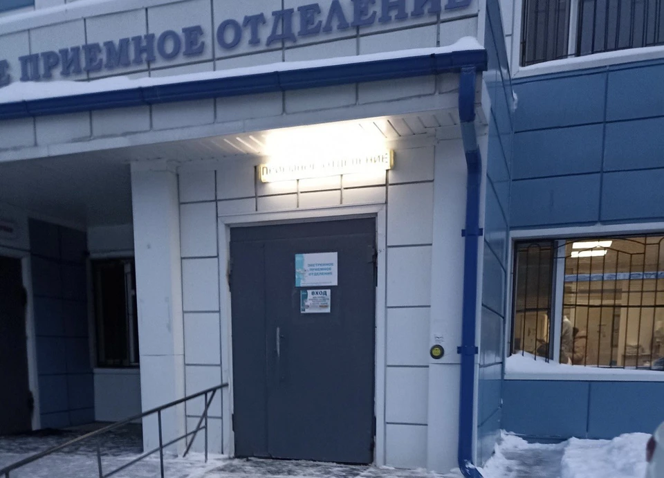 Фото: соцсети.