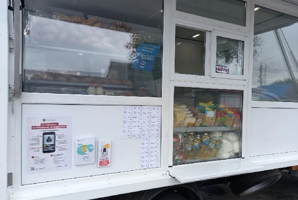 В Запорожской области намерены контролировать цены в автолавках. ФОТО: минпромторг Запорожской области