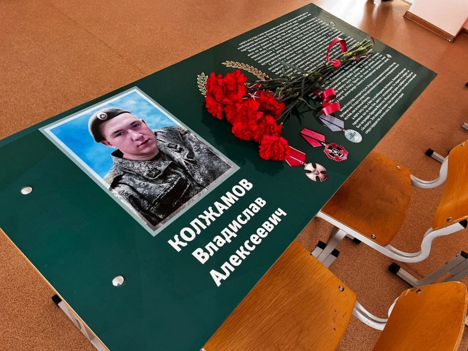 Парту открыли в торжественной обстановке. Фото: Школа № 6