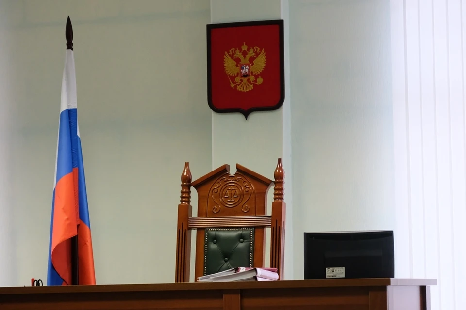 Обманщика ждет суд