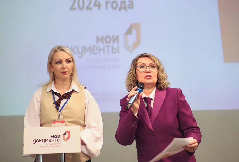 Победительница определена.