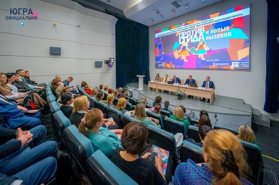 Фото: правительство Югры