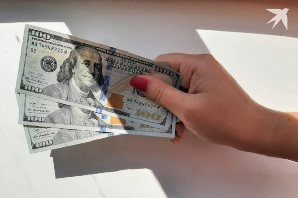 Нацбанк назвал курс доллара на 1 марта.