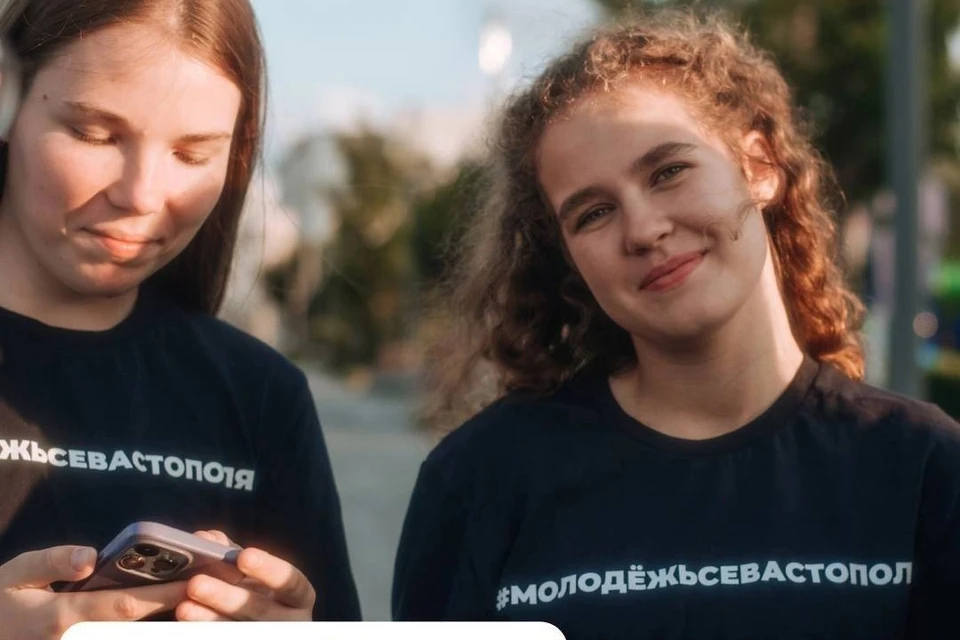 Фото: пресс-служба правительства Севастополя