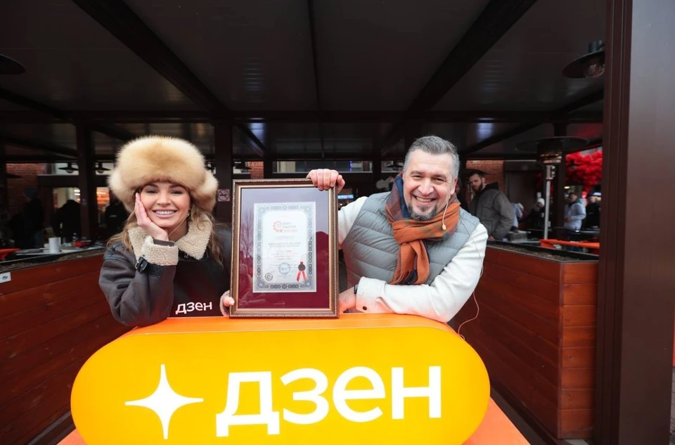 Дзен установил рекорд по количеству испеченных блинов на праздновании Масленицы. Фото: пресс-служба Дзена