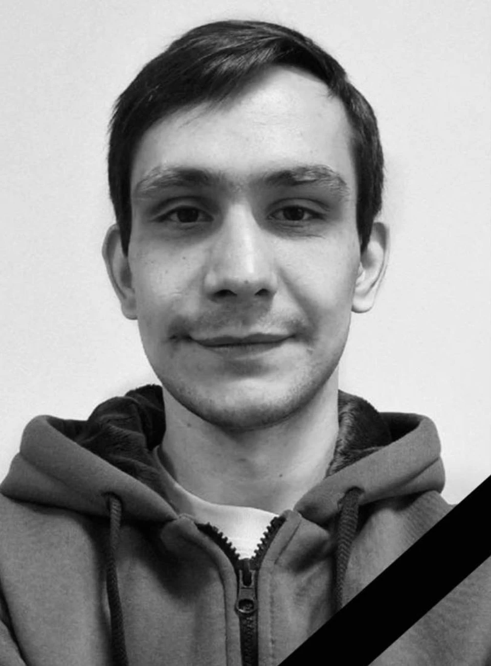Фото: администрация Нового Уренгоя