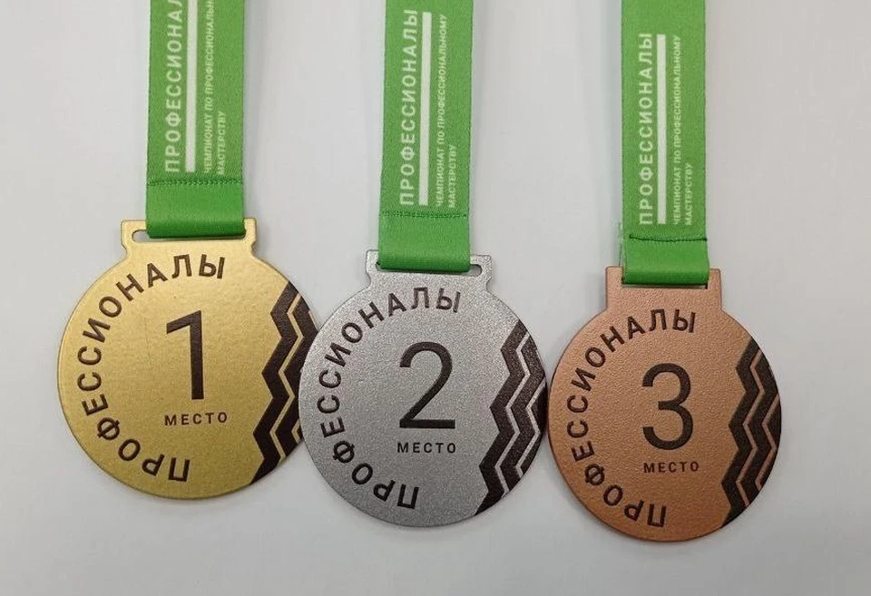 Региональный этап чемпионата «Профессионалы-2025» проходил с 24 по 28 февраля на базе 35 образовательных учреждений. Фото: Свердловский пул