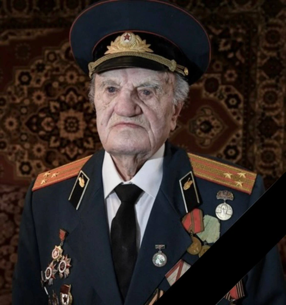 Фото: Александр Новиков