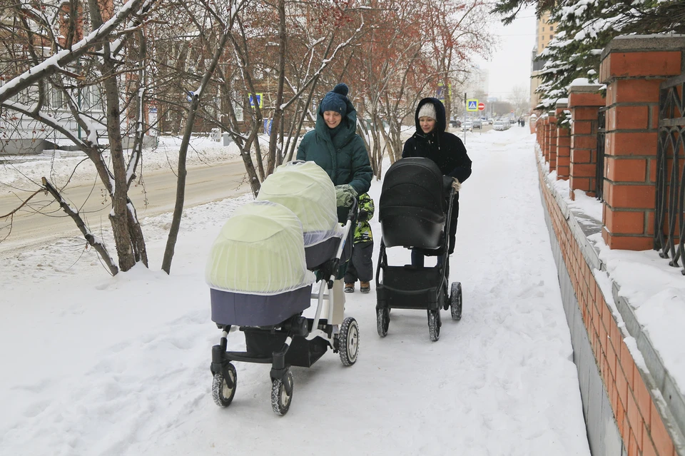 В регионе действуют разные меры поддержки молодых семей