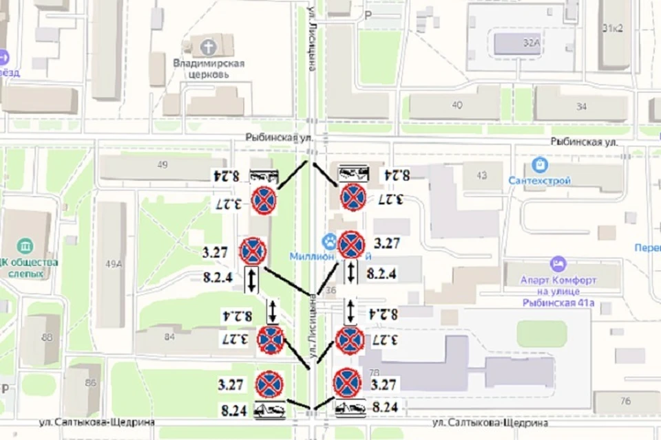 Ограничение в центре Ярославля начнут действовать с 22 марта.