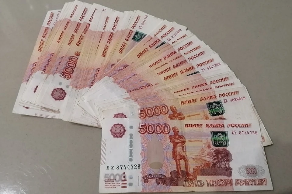 Ярославца будут судить за мошенничество.