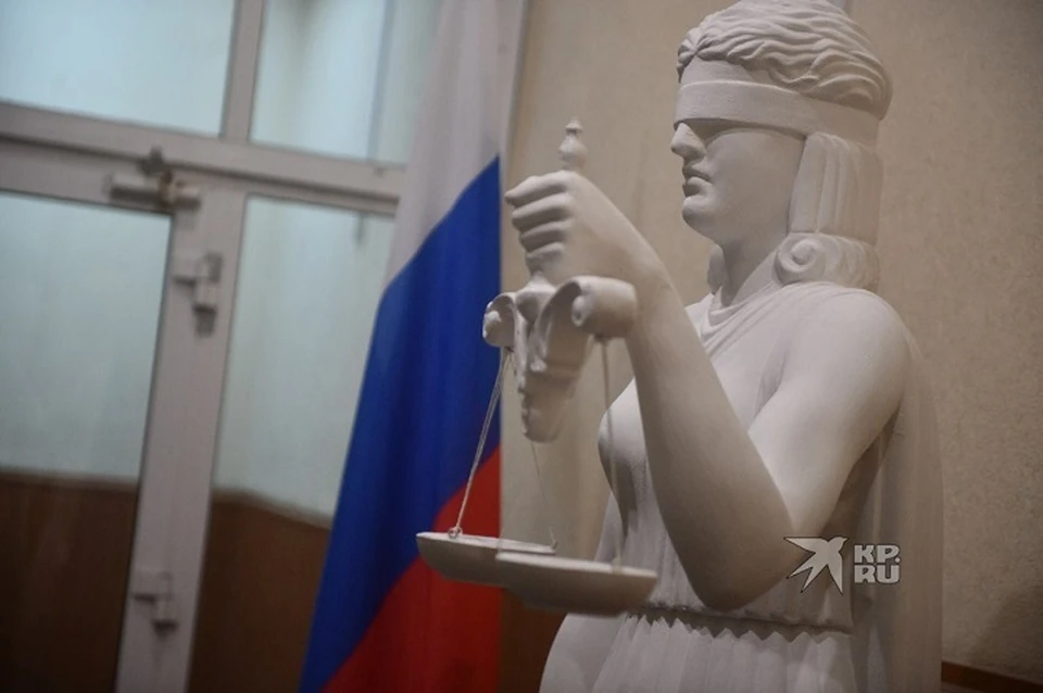 Суд назначил медику штраф в размере 80 тысяч рублей
