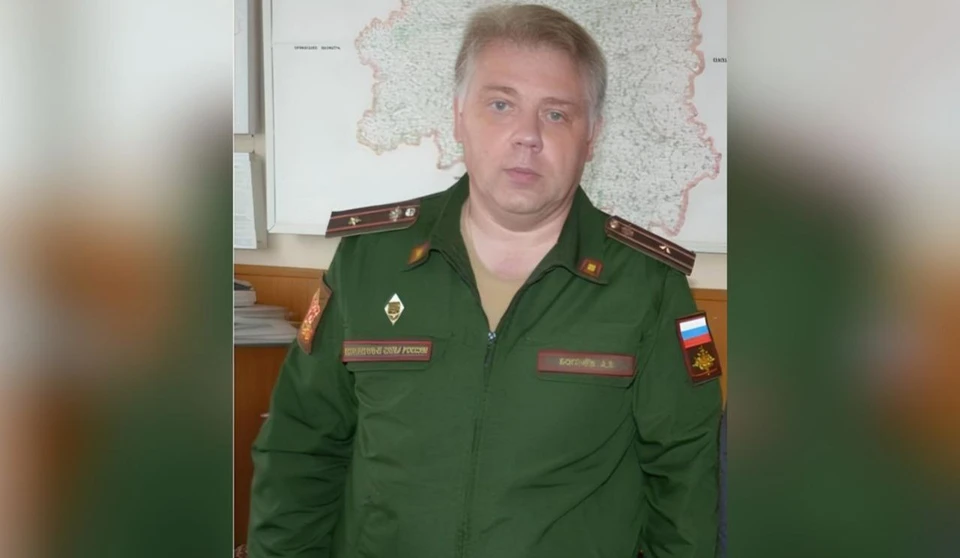 Фото: районная газета "Заря"