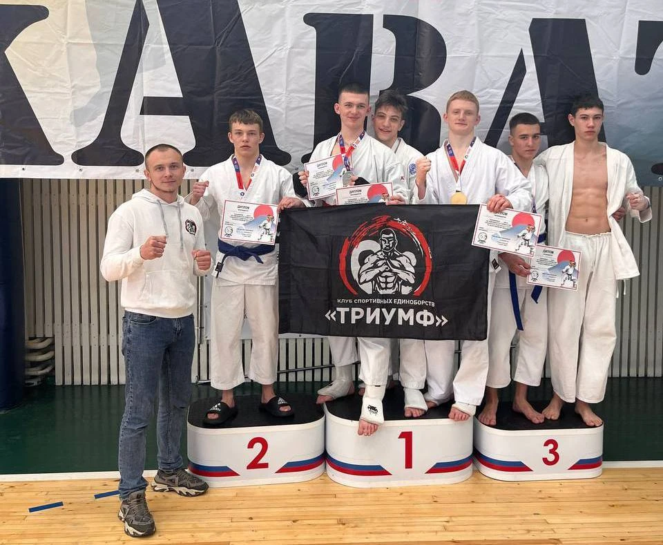 Ульяновские каратисты завоевали 6 медалей на чемпионате по всестилевому каратэ. ФОТО: тг-канал минспорта УО