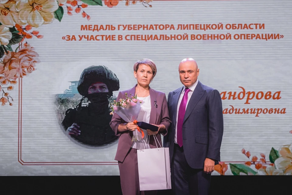 Фото: официальный сайт Правительства Липецкой области