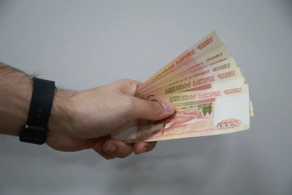 Средняя зарплата по региону в настоящее время составляет 58,9 тысячи рублей