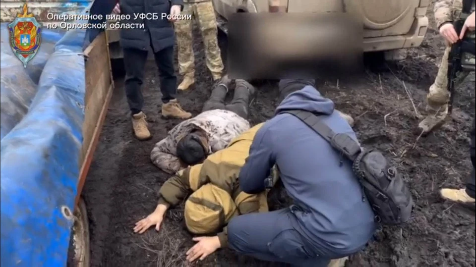 Фото: УФСБ России по Орловской области