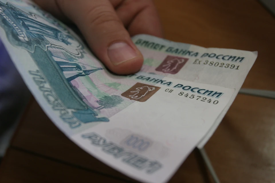 В ходе поверки было выявлено нарушение законодательства