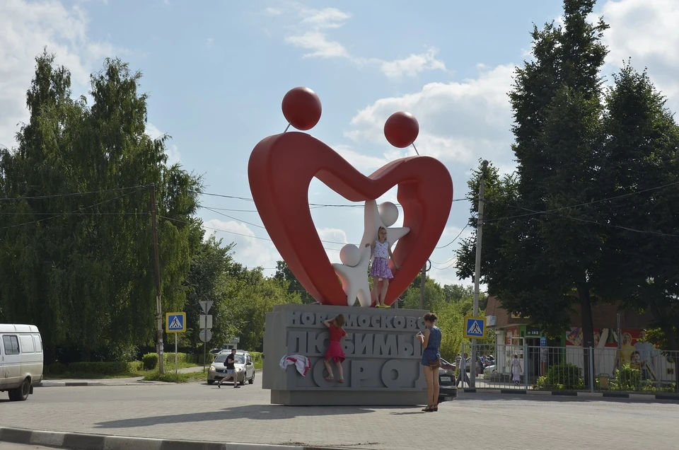 Стелу «Город трудовой доблести» установят в Новомосковске Тульской области