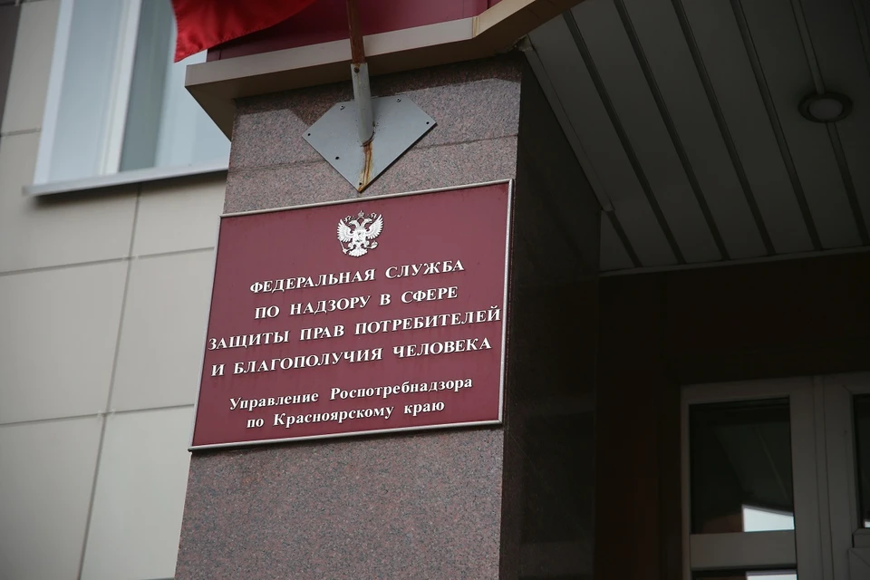 Жителям Красноярска рассказали о пользе печени трески