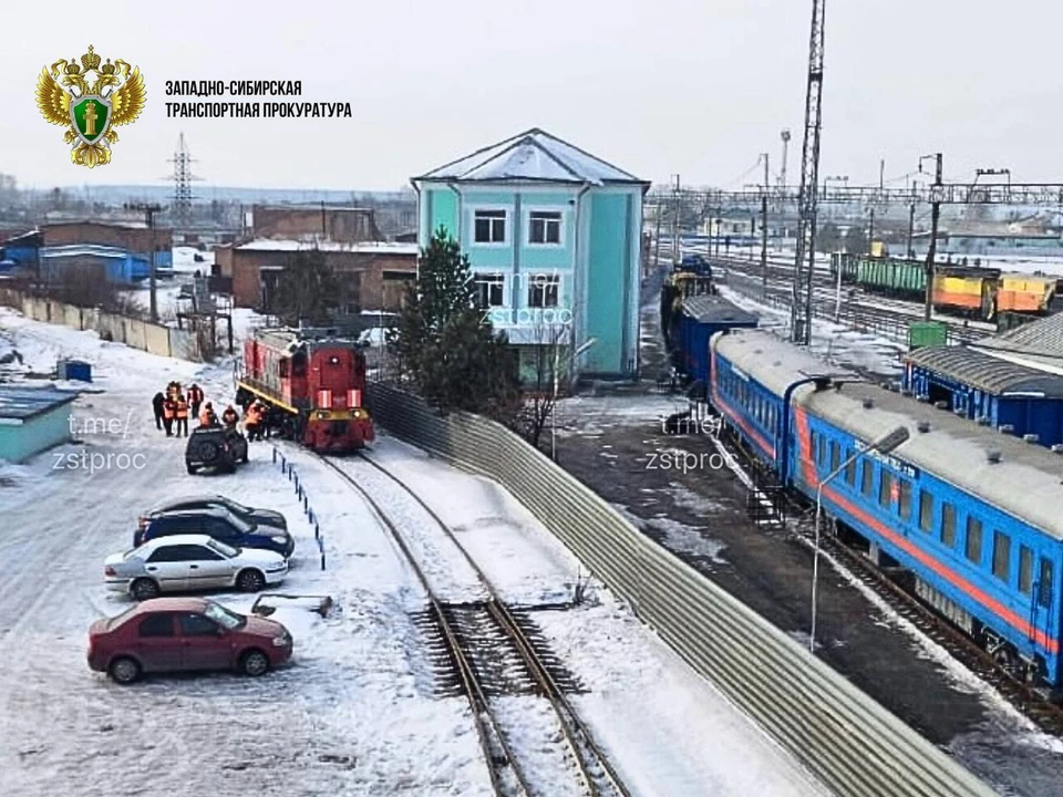 Фото: Западно-Сибирская транспортная прокуратура.