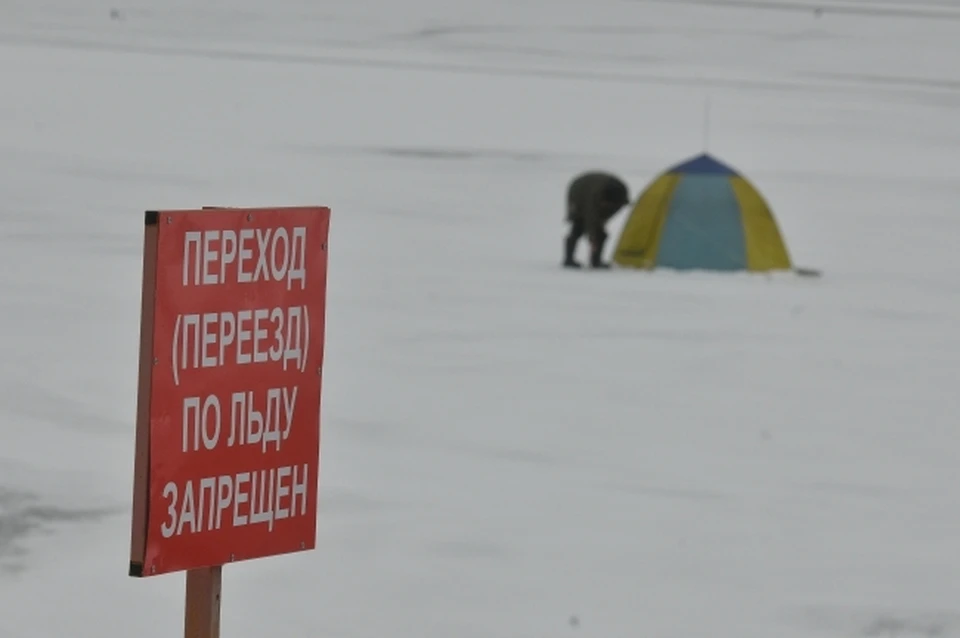 Жителям Хабаровска напоминают о запрете выхода на лед