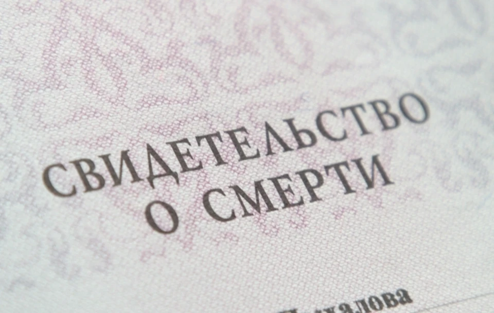 В Перми завершено расследование по делу о смерти работника возле ТЦ «Радуга»