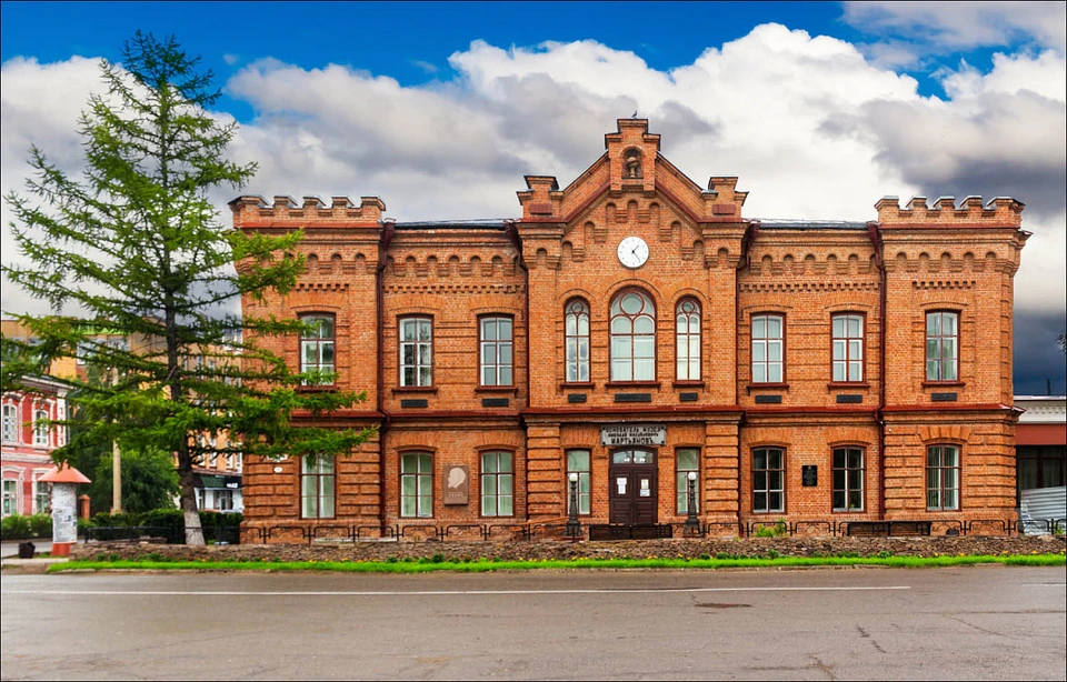 Фото: investkrsk.ru