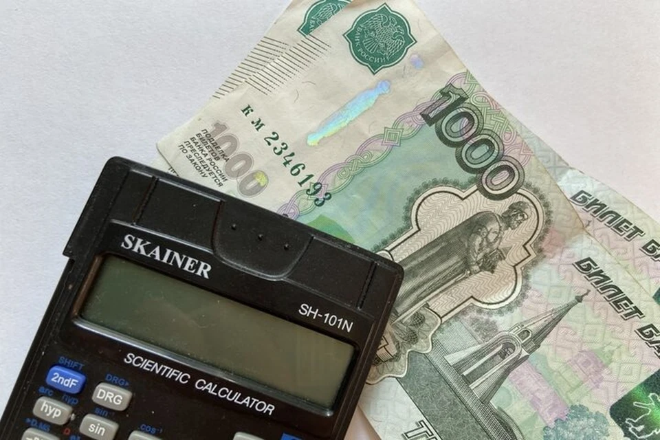Пенсионер из Тюмени перевел мошенникам за месяц 22 млн рублей.