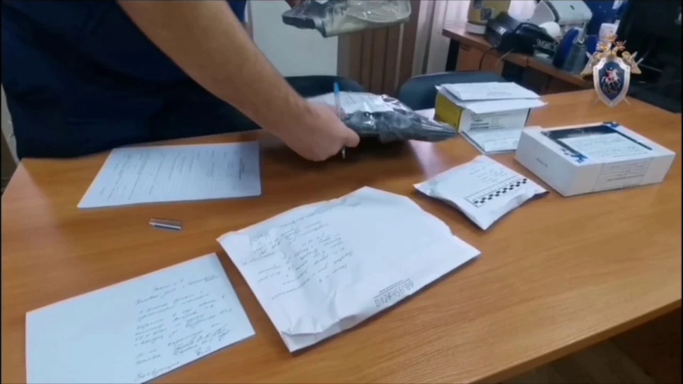 Калужанину грозит до семи лет колонии за оправдание терроризма в соцсетях