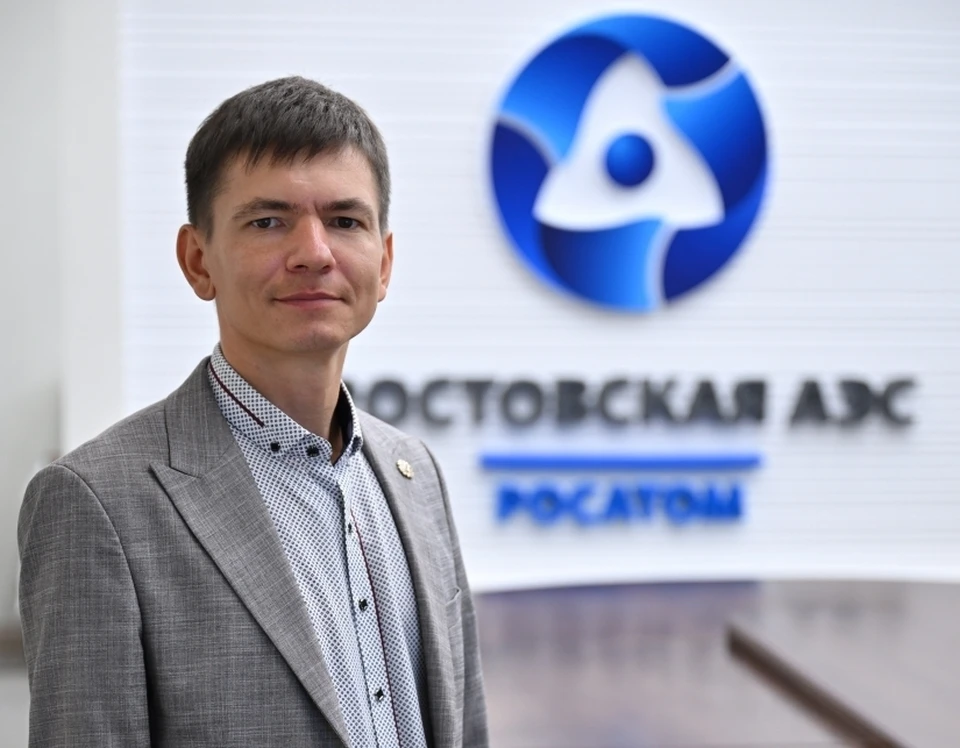 Фото: предоставлено пресс-службой Ростовской АЭС.