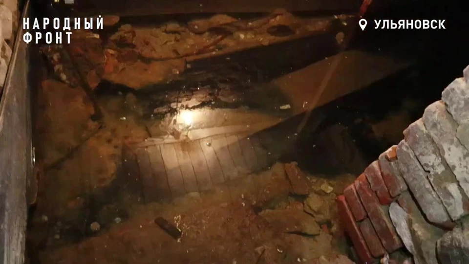 Жильцы дома на Герасимова в Ульяновске из-за сырости страдают от плесени | ФОТО: телеграм-канал Народный Фронт | Ульяновская область
