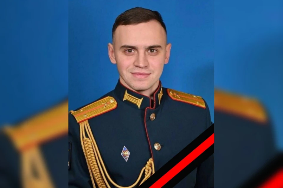 Гвардии лейтенант Илья Филиппов из Слюдянки героически погиб в зоне СВО. Фото: администрация Слюдянки.