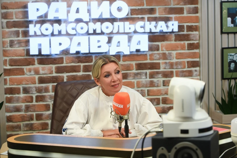 Захарова: Предложения США по Украине должны рассматриваться в ходе переговоров