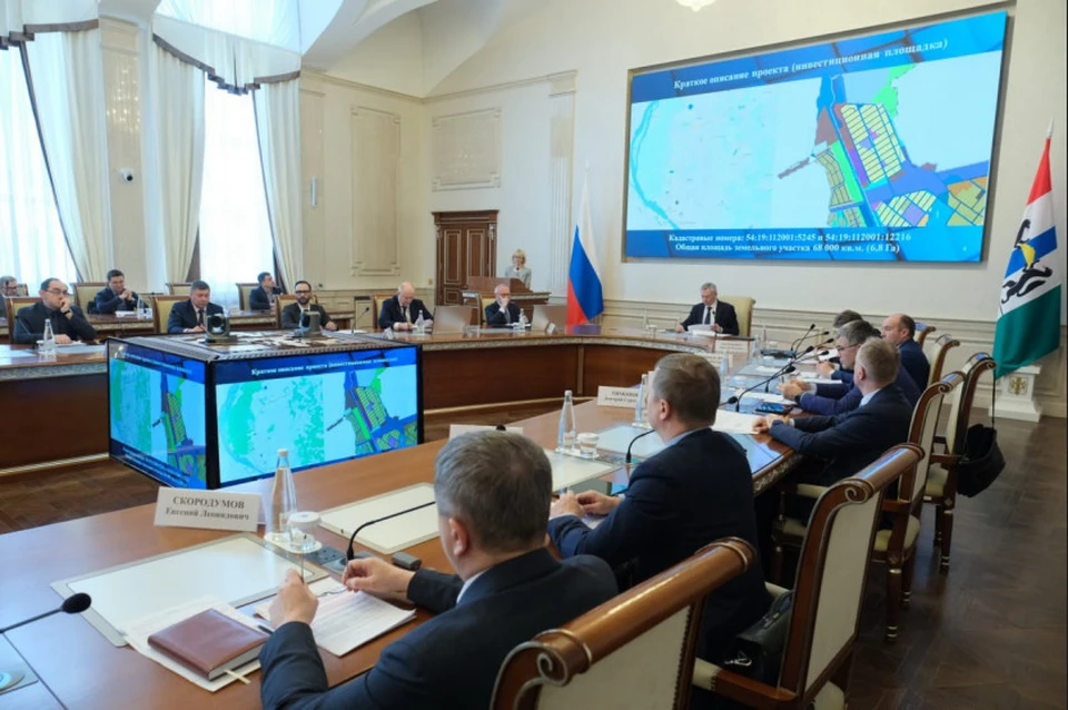 Первая ОЭЗ в Новосибирской области откроет уникальные возможности для бизнеса. Фото: Правительство НСО.
