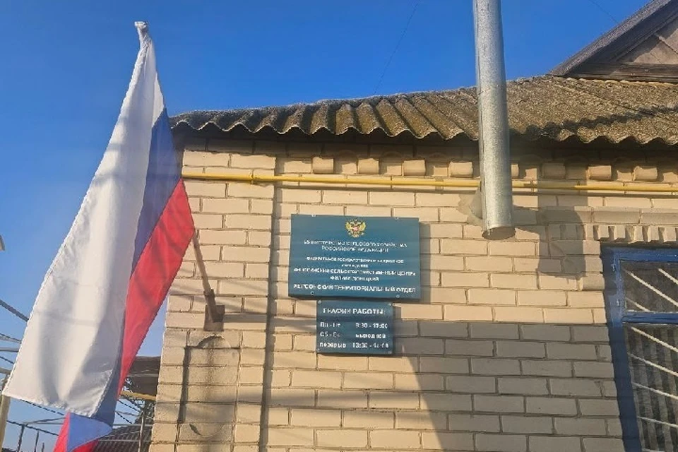 В Херсонской области открылась первая лаборатория Россельхозцентра. ФОТО: Херсонский теротдел филиала "Донецкий" Россельхозцентра