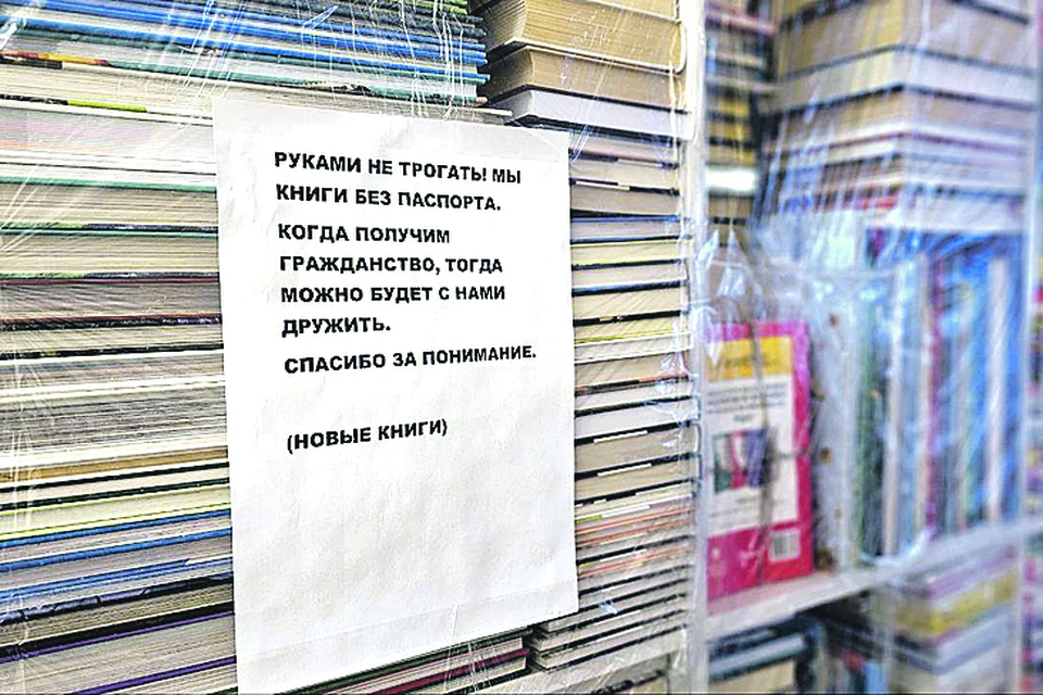 Министерство культуры Запорожской области