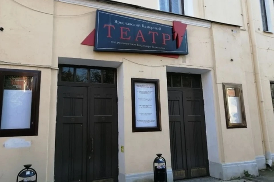 Камерный театр, Театр кукол и ТЮЗ объединят в одно юрлицо.