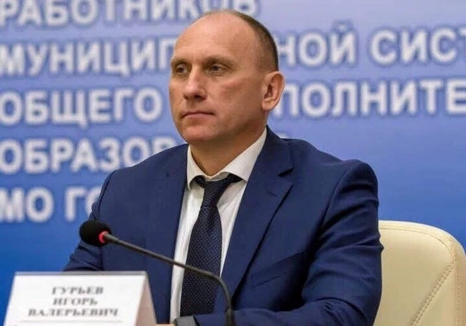 Игорь Гурьев назначен врио главы Воркуты.