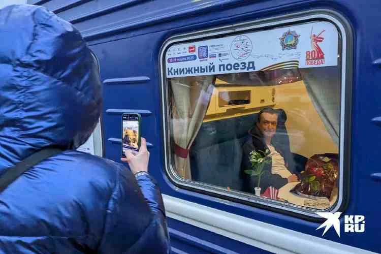 Стало известно время и место встречи с известными писателями в Волгограде