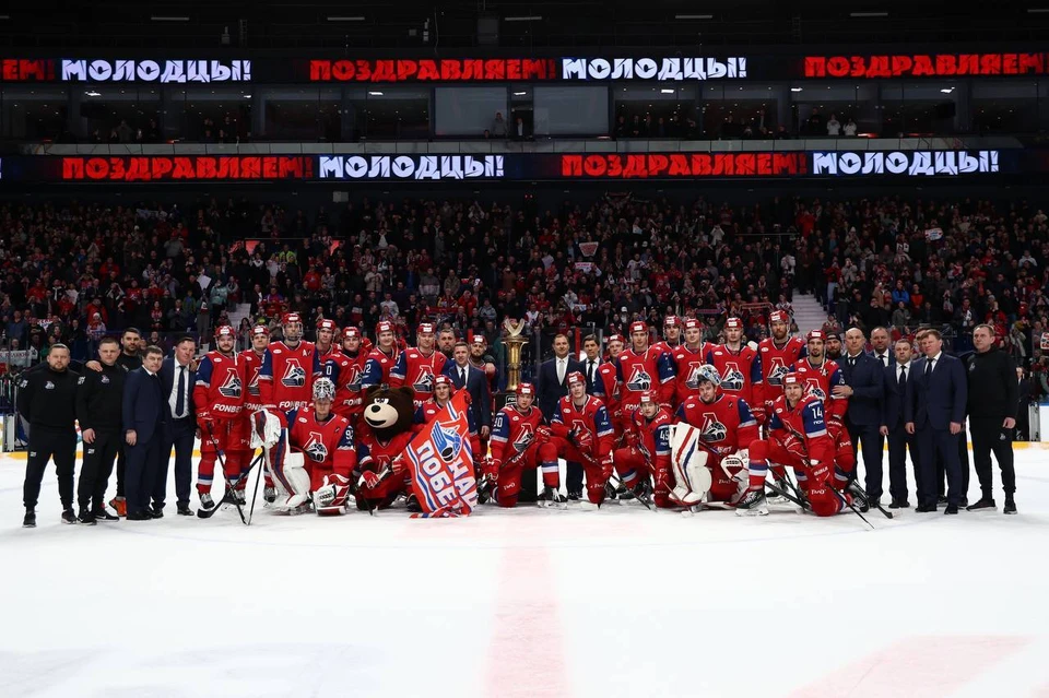 Ярославский «Локомотив» впервые завоевал Кубок Континента