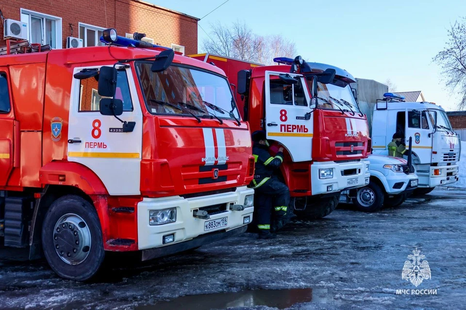 Фото: пресс-служба ГУ МЧС по Пермскому краю